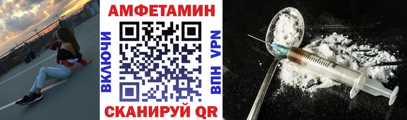 Amphetamine 98%  где найти   Скопин 