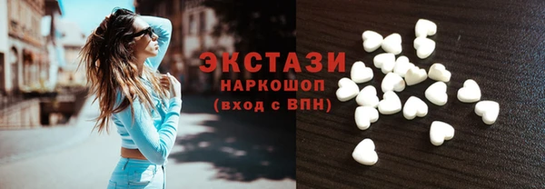 кокаин перу Белокуриха