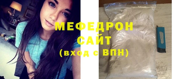 кокаин перу Белокуриха