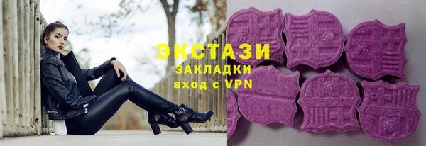 кокаин перу Белокуриха