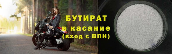 кокаин перу Белокуриха