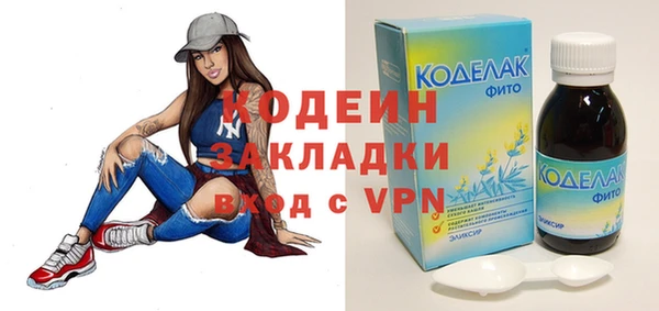 ешки Беломорск