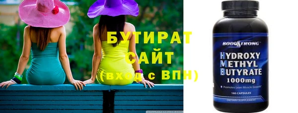 кокаин перу Белокуриха