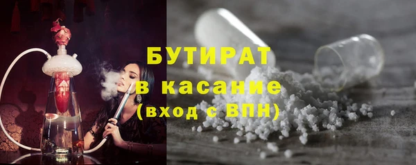 кокаин перу Белокуриха