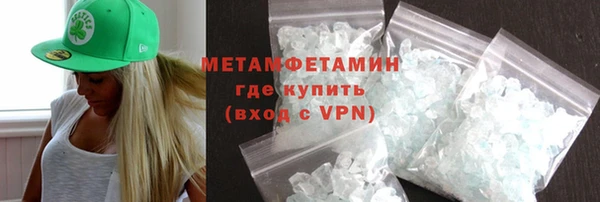мескалин Белоозёрский