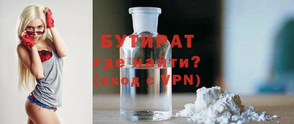 кокаин перу Белокуриха