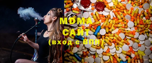 ешки Беломорск