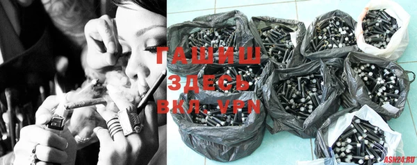 кокаин перу Белокуриха