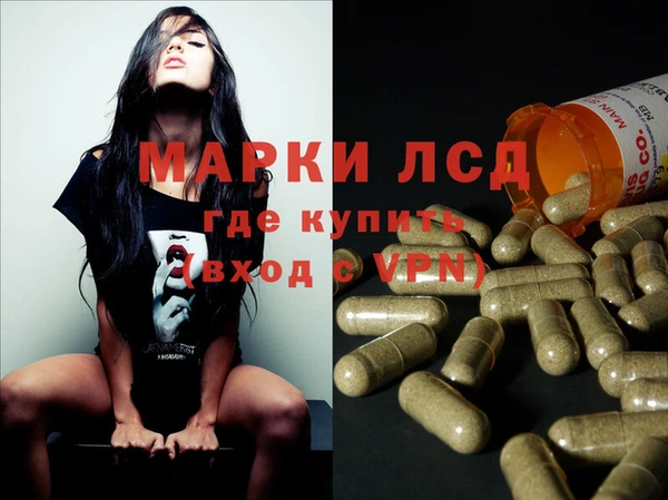 кокаин перу Белокуриха