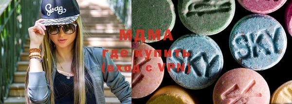 мескалин Белоозёрский