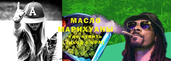 кокаин перу Белокуриха