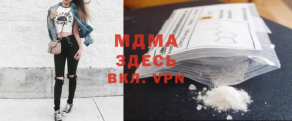ешки Беломорск