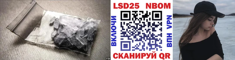 mega маркетплейс  сайты даркнета официальный сайт  ЛСД экстази ecstasy  купить наркотики сайты  Скопин 